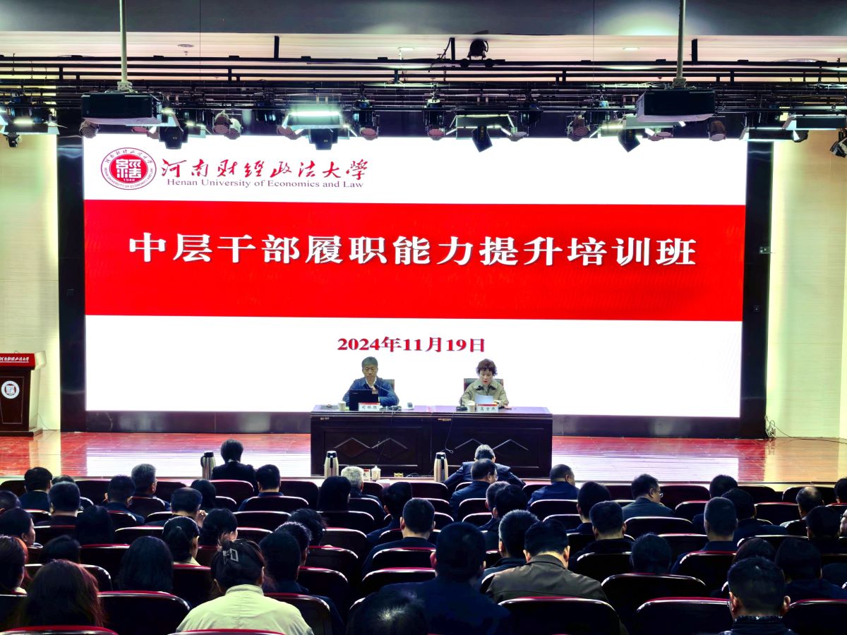 威廉希尔中国官网
