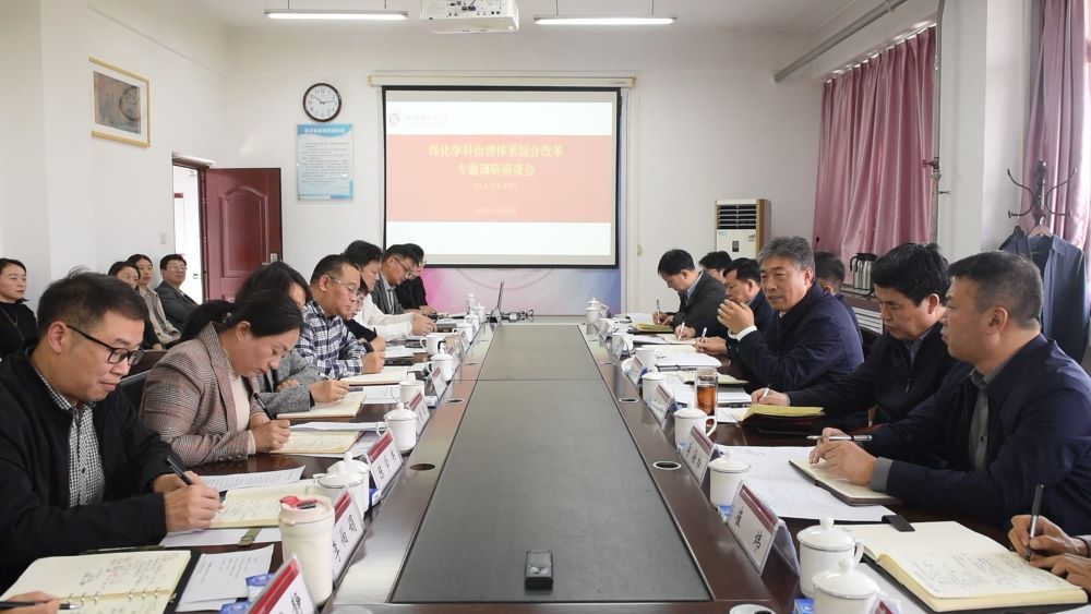 威廉希尔中国官网