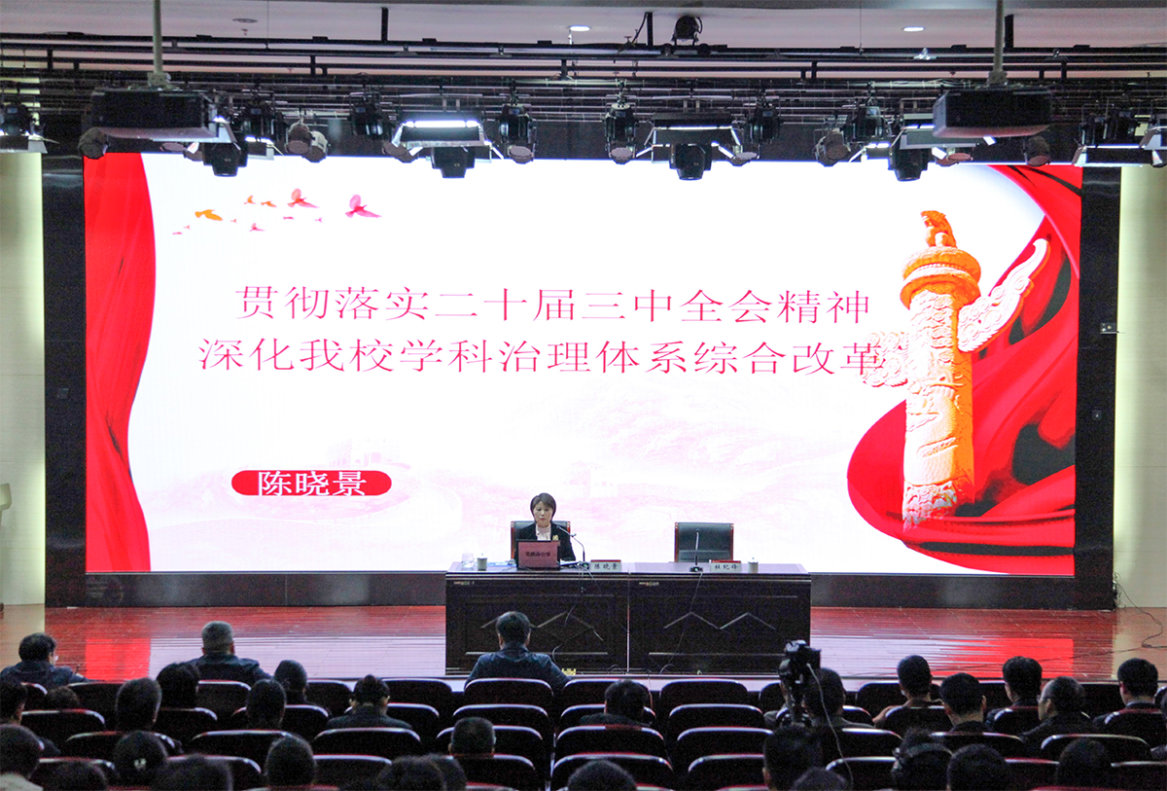 威廉希尔中国官网
