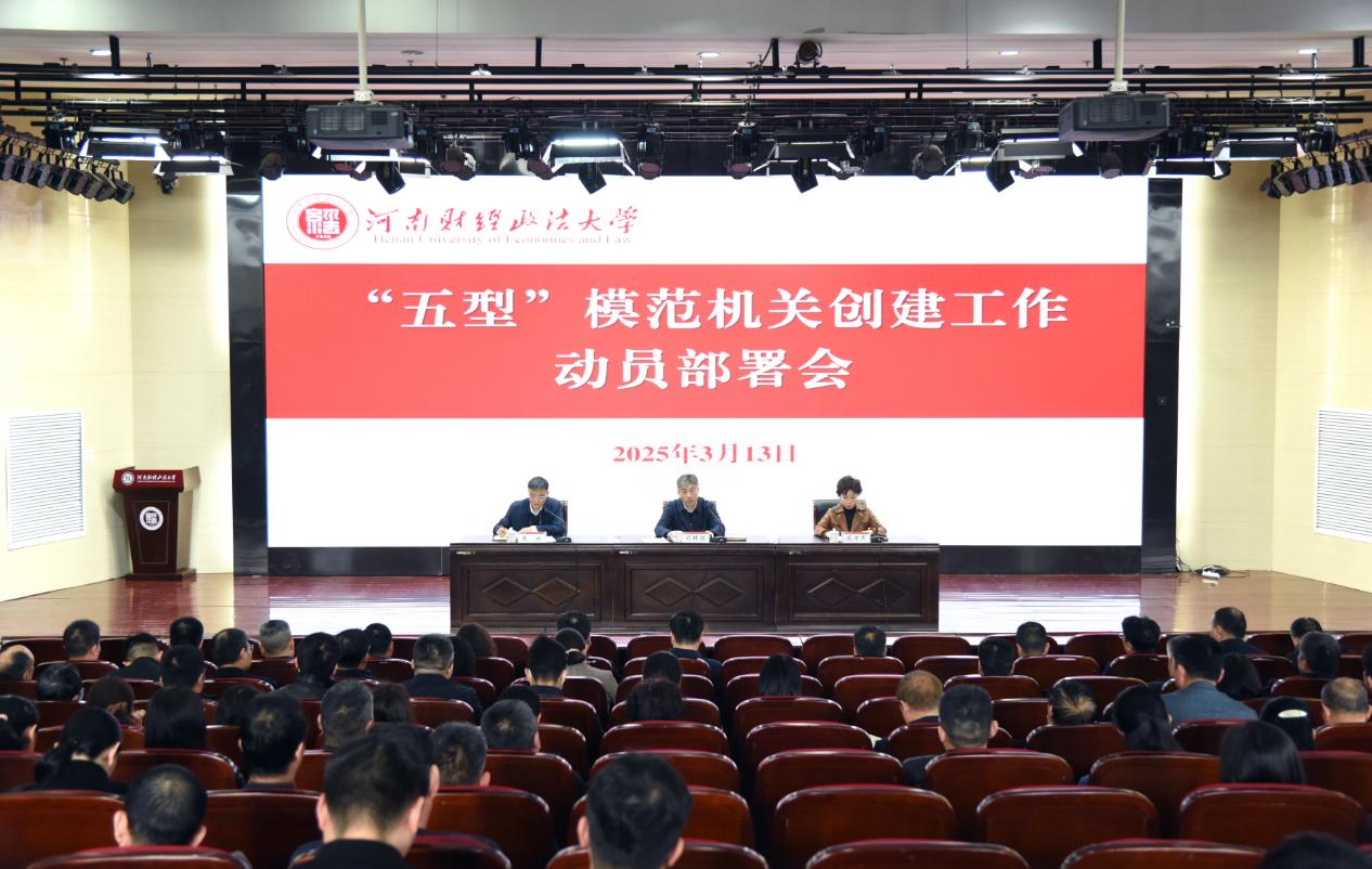 威廉希尔中国官网