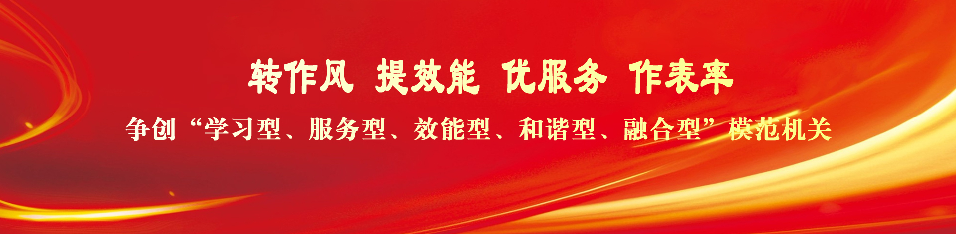 威廉希尔中国官网