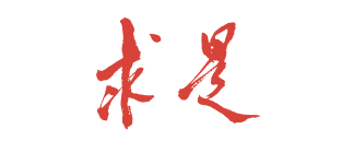 威廉希尔中国官网