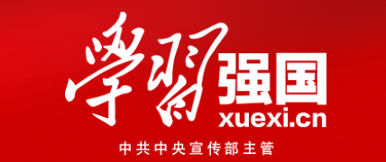 威廉希尔中国官网
