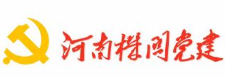 威廉希尔中国官网