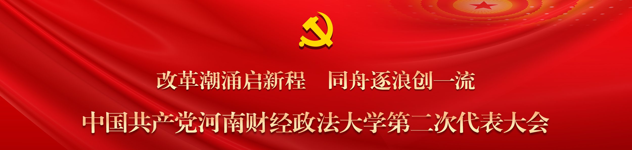 威廉希尔中国官网