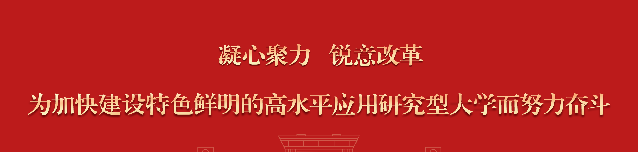威廉希尔中国官网