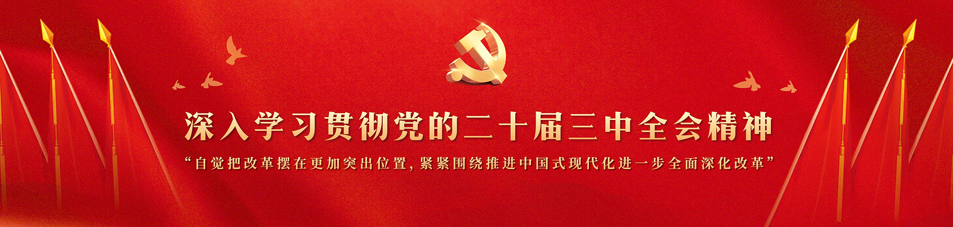 威廉希尔中国官网